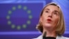 Federica Mogherini. Foto nga arkivi 