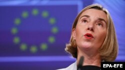 Federica Mogherini. Foto nga arkivi 