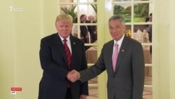 Трамп Сингапурге барды