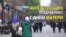 Жители Грозного поздравляют с Днем матери