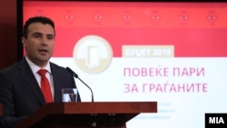 Gruevski treba da služi kaznu zatvora u Makedoniji: Zoran Zaev