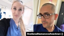 Д-р Светлана Стаменова (вляво) и д-р Иван Анев са двама лекари, с които Свободна Европа разговаря за работата им във Великобритания по време на пандемията с коронавирус