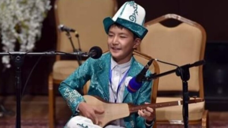 Кыргызстандык окуучу эл аралык музыкалык конкурста байге алды