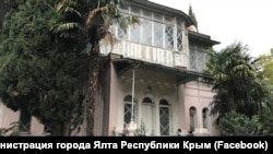 Здание бывшего санатория «Киев» по улице Чехова в Ялте