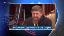 Видеоновости Кавказа 12 декабря