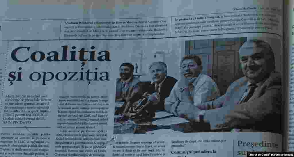 &quot;Ziarul de Gardă&quot;, 26 iulie 2007, coaliţie necomunistă în municipiul Chişinău. De la stânga la dreapta: Iurie Roşca, Dumitru Diacov, Mihai Ghimpu şi Serafim Urechean