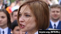 Російський прокурор Криму Наталія Поклонська