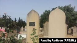 Архивное фото