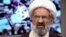 احمد جهان بزرگی