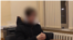 Скрин с видео допроса СК России