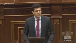 Խորհրդարանն ընդունեց «Արտակարգ ռեժիմի մասին» օրենքում փոփոխությունների օրինագիծը