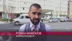 Как выглядит отель в Вашингтоне, где был убит Михаил Лесин? (видео)