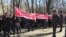 Protesters Demand Release Of Kyrgyz Opposition MP