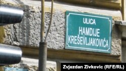 Prije gotovo 30 godina u Dobrovoljačkoj ulici, koja se danas zove Hamdije Kreševljakovića, došlo je do incidenta između vojnika JNA u povlačenju i pripadnika Teritorijalne odbrane Republike BiH