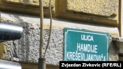 Dobrovoljačka ulica danas se zove Ulica Hamdije Kreševljakovića, Foto: Zvjezdan Zivkovic 