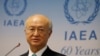 Austria -- International Atomic Energy Agency (IAEA) Director General Yukiya Amano addresses a news conference after a board of governors meeting at the IAEA headquarters in Vienna, March 6, 2017