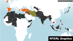 Teaser - Terrorist Organizations