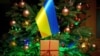 Українцям обіцяють онлайн-трансляції богослужінь у Святвечір і на Різдво 24–25 грудня