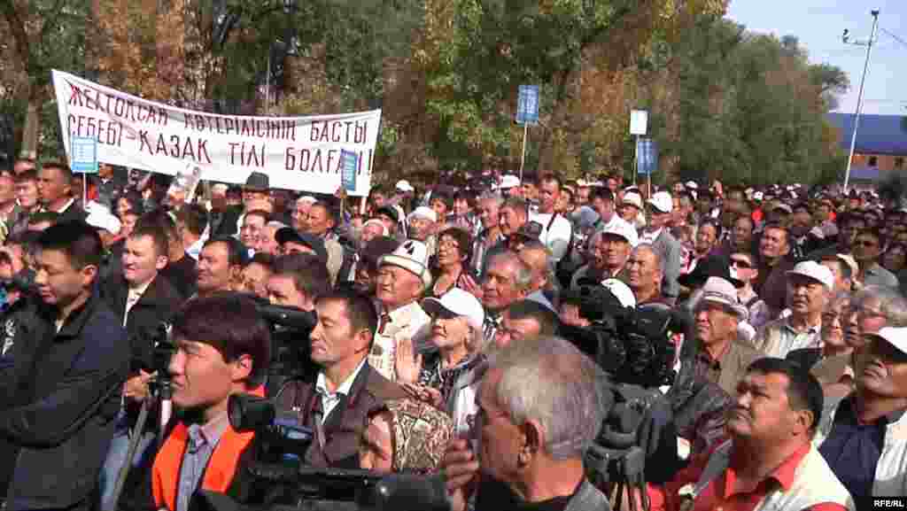 Казахстан. 3 – 7 октября 2011 года #7