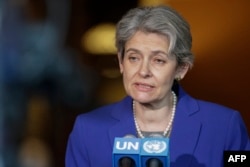Директор ЮНЕСКО Ирина Бокова
