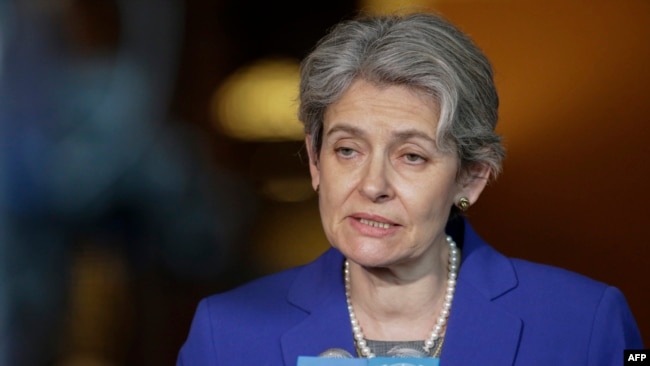 Irina Bokova , sediul ONU la New York, 12 aprilie,2016