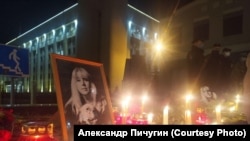 На місці загибелі журналістки Ірини Славіної у Нижньому Новгороді