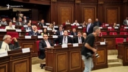 Նորընտիր խորհրդարանի առաջին մեծ քաշքշոցը
