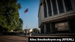 Здание парламента Крыма