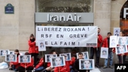 Members of Reporters Without Borders protest in front of Iranian carrier Iran Air to denounce Roxana Saberi's detention.