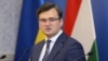 Ministrul ucrainean de externe, Dmitri Kuleba. 
