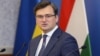 «Не можна не констатувати, що вчорашнє рішення КСУ створює серйозну проблему», заявив голова МЗС Дмитро Кулеба