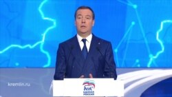 Что Медведев говорил о роли ЕР в избрании Путина в 2018