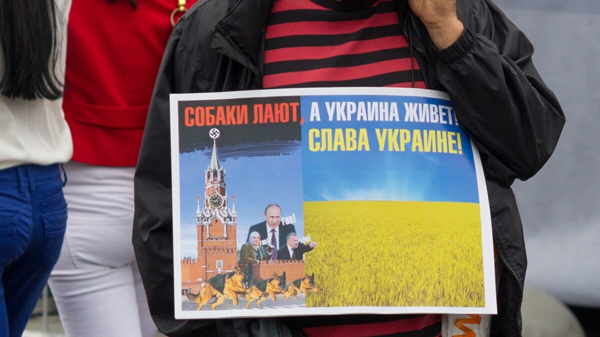 Українсько-російська війна меншовартостей