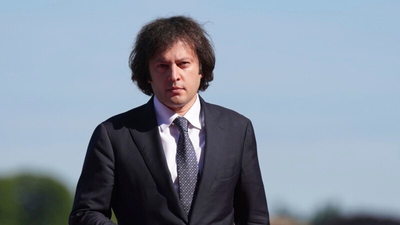 კობახიძე ბრიტანეთის ელჩს პასუხობს: “ვერ დავუშვებთ ძალადობის წახალისებას, ვერც ბრიტანელი ჩინოვნიკების მხრიდან”