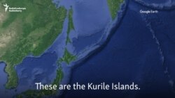 The Kurile Islands: Stolen Territory Or Spoils Of War?