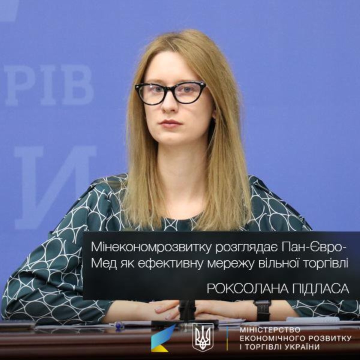Депутатка Підласа: уряд пропонує збільшити витрати бюджету на 400 млрд грн – для закупівлі зброї