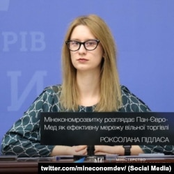 Роксолана Підласа