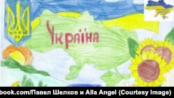 Дитячий малюнок в рамках акції на підтримку українських військових на Донбасі (ілюстрація з Facebook)