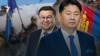 Моңғолияда қазақтарға қысым көрсетіп жатыр ма? — AzatNEWS l 17.09.2026.