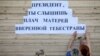 «Напэўна, перагнулі», — Лукашэнка пра антынаркатычнае заканадаўства