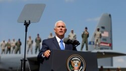 Пенс – глашатай внешней политики США?