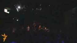 Канцэрт "Нэйра Дзюбель"