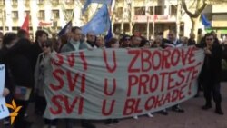 22.12.2014 Протест во Скопје, штрајк во Белград