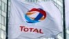 Confusion Surfaces Over Total’s Investment In Iran Pars Project