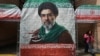 A banner on a Tehran street with a picture of Iran's new Supreme Leader Mojtaba Khamenei