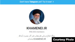 خروج جهانگیری از تلگرام در حالی صورت گرفته که دولت حسن روحانی همواره با فیلترینگ این پیام‌رسان مخالفت کرده بود