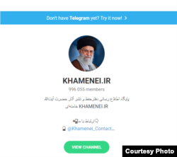 Llogaria e udhëheqësit suprem të Iranit, Ajatollah Ali Khamenei, në Telegram.