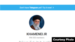 Canalul ayatolahului Hamenei pe Telegram