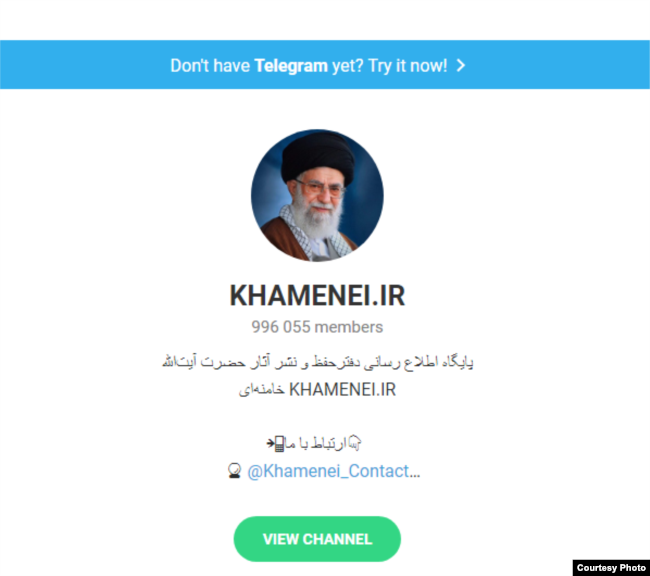 Llogaria e udhëheqësit suprem të Iranit, Ajatollah Ali Khamenei, në Telegram.