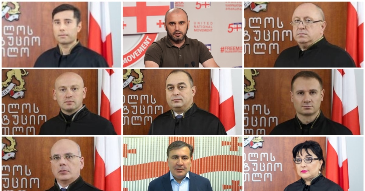 მიხეილ სააკაშვილისა და ლევან ხაბეიშვილის დაკითხვაზე საკონსტიტუციომ შუამდგომლობა არ დააკმაყოფილა